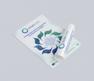 Expert database poster preview image